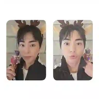 SM Entertainment EXO 2023 PINK CHRISTMAS