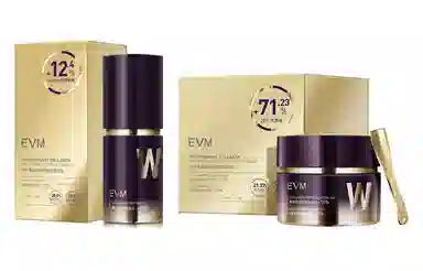 EVM TOP50g+20ml