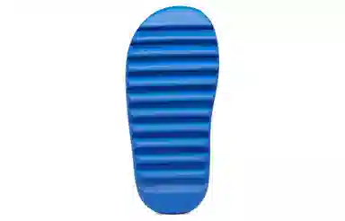 adidas Yeezy Slide "Azure"