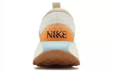 Nike Motiva