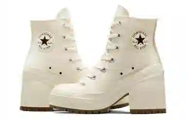 Converse Chuck Taylor All Star 1970s