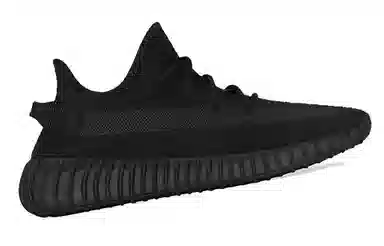 adidas Yeezy Boost 350 V2 "Onyx"