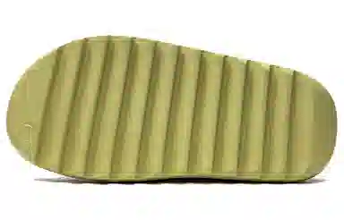 adidas Yeezy Slide Resin