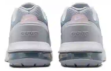 Nike Air Max Pulse Grey