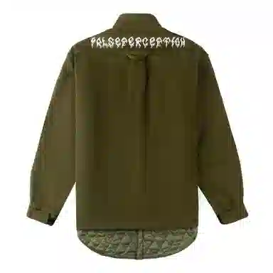 False Perception Logo