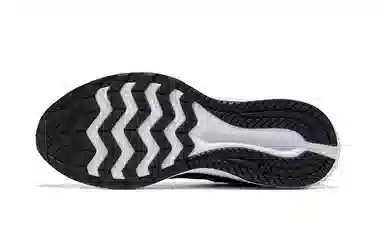 Saucony Cohesion 17