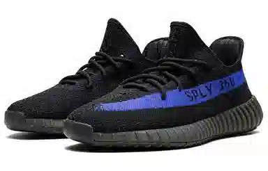 adidas Yeezy Boost 350 V2 Dazzling Blue