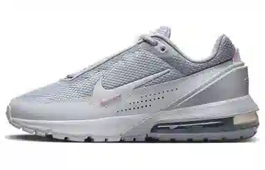 Nike Air Max Pulse Grey