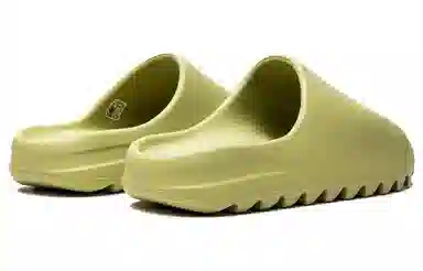 adidas Yeezy Slide Resin