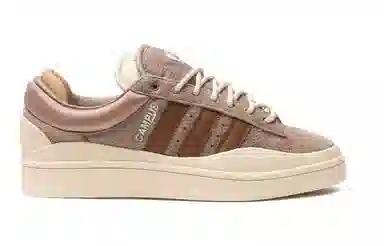 Bad Bunny x adidas Campus "Brown"