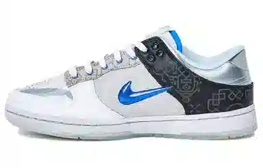 CLOT x Nike Dunk "What The? CLOT"