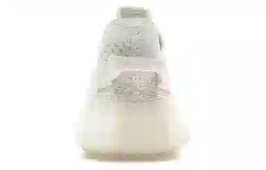 adidas Yeezy Boost 350 V2 "Bone"