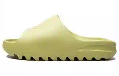 adidas Yeezy Slide Resin