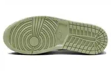 Jordan Air Jordan 1 Low SE
