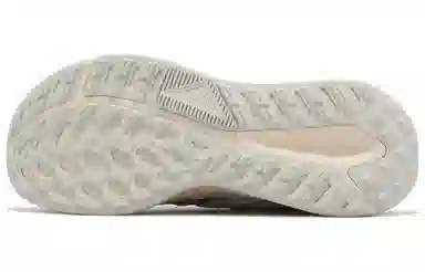Nike Juniper Trail 2 Next Nature White Yellow