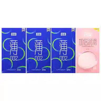 名流 大颗粒安全套 玻尿酸超薄