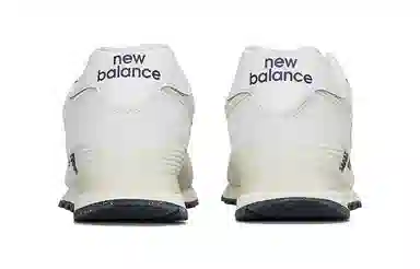 New Balance NB 574 CNY
