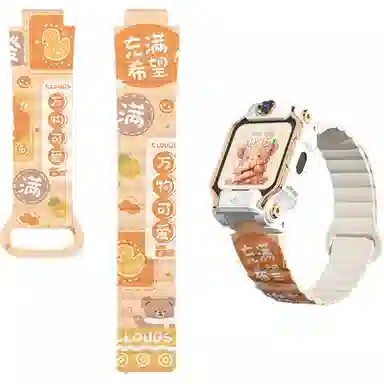 z9z8z7az6sz5z1sq1ad2d3