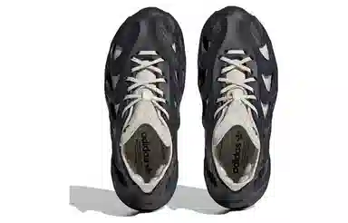 adidas originals AdiFOM Q Legend Ink Aluminum EVA