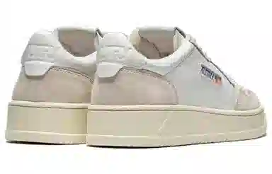 Autry Medalist White