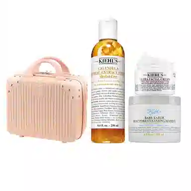 倩碧 金盏花水护肤二件套行李箱 补水保湿