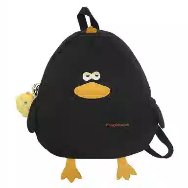Parker Bear Backpack