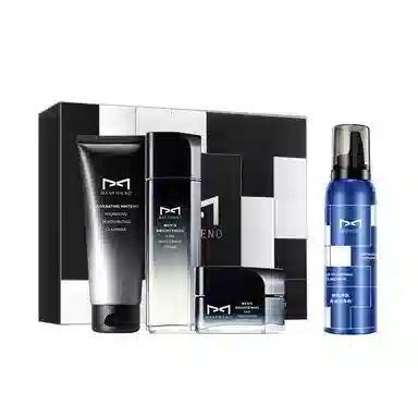 麦芙迪 美白去角质护肤套装  清洁补水