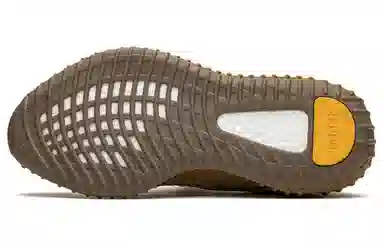 adidas Yeezy Boost 350 V2 Earth