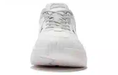 LiNing Running Shoes White Grey