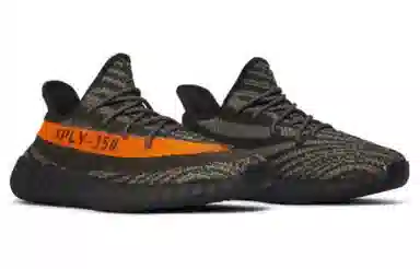 adidas Yeezy Boost 350 V2