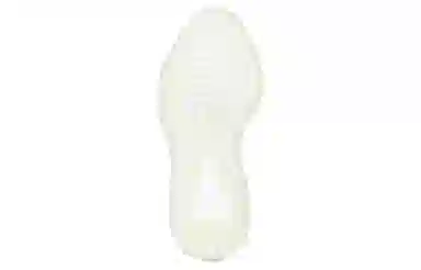 adidas originals Yeezy Boost 350 V2 "Cloud White Reflective"