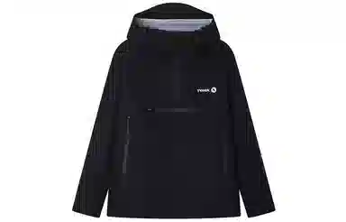 Teenie Weenie CleanFit