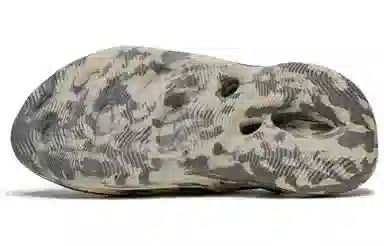 adidas Yeezy Foam Runner "MXT Moon Grey"
