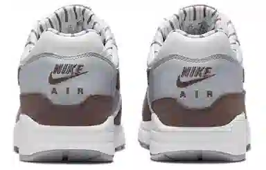 Nike Air Max 1 Shima Shima