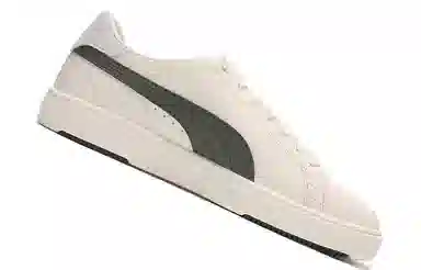 PUMA Serve Pro Lite