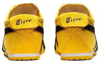 Onitsuka Tiger Mexico 66 Slip-On Yellow
