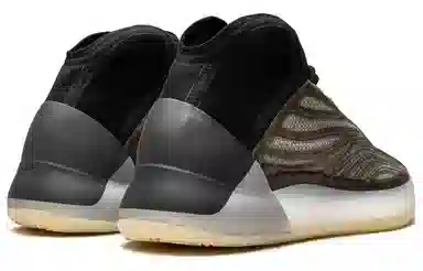 adidas originals Yeezy QNTM Barium