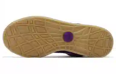 atmos x adidas Adimatic Purple Suede