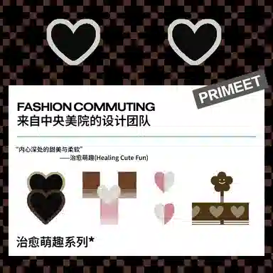Primeet 5