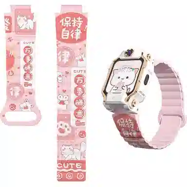 z9z8z7az6sz5z1sq1ad2d3