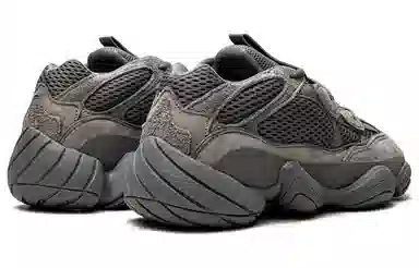 adidas Yeezy 500 "Granite"