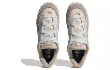 adidas originals Adimatic Hemp