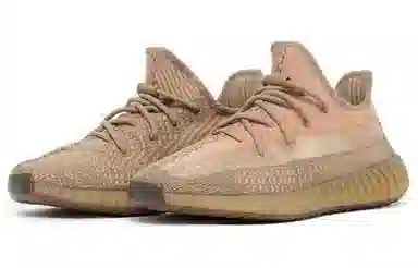 adidas originals Yeezy Boost 350 V2 Sand Taupe