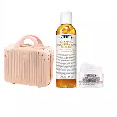 倩碧 金盏花水护肤二件套行李箱 补水保湿