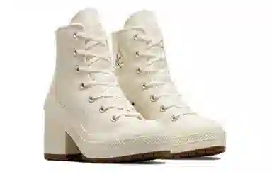 Converse Chuck Taylor All Star 1970s