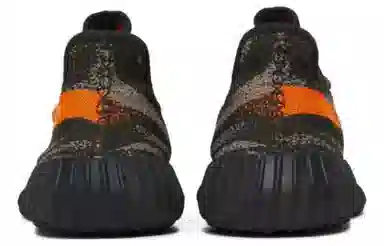 adidas Yeezy Boost 350 V2