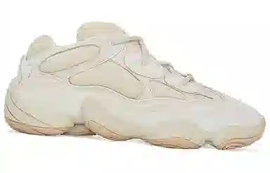 adidas Yeezy 500 Stone