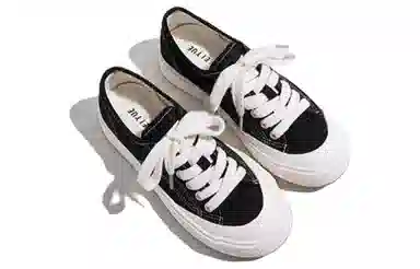 Feiyue