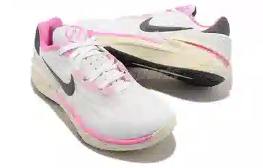 Nike Air Zoom G.T. Cut 2 EP White Pink