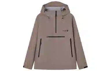 Teenie Weenie CleanFit